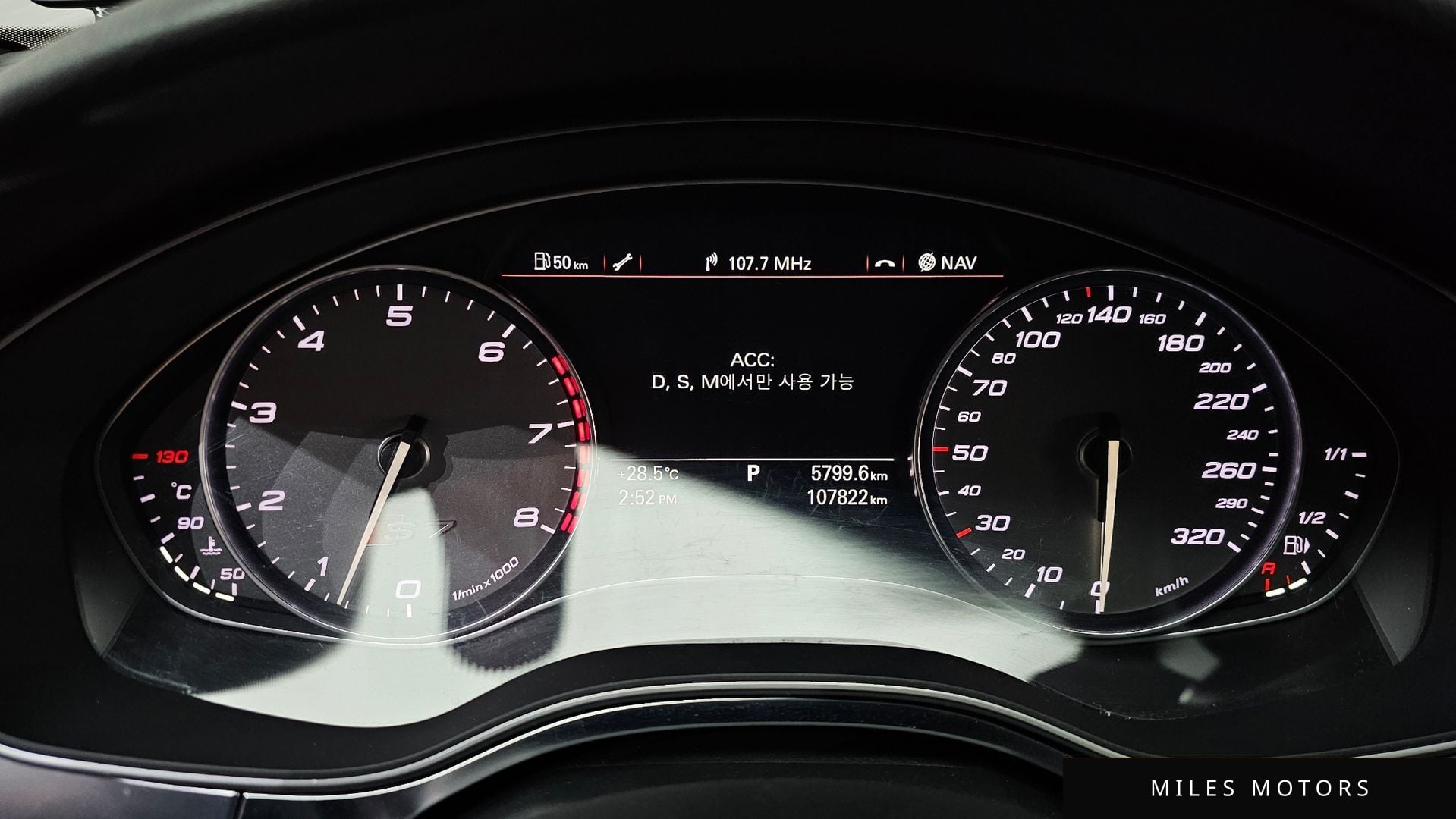 Audi S7 2013 — миниатюра 8