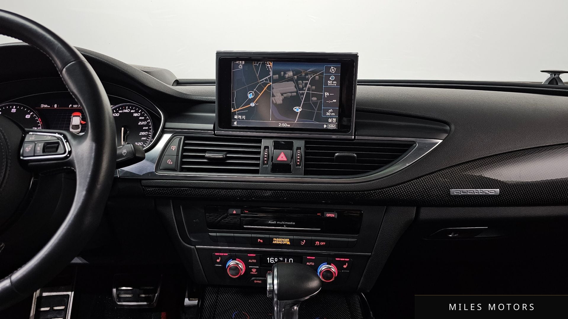 Audi S7 2013 — миниатюра 12