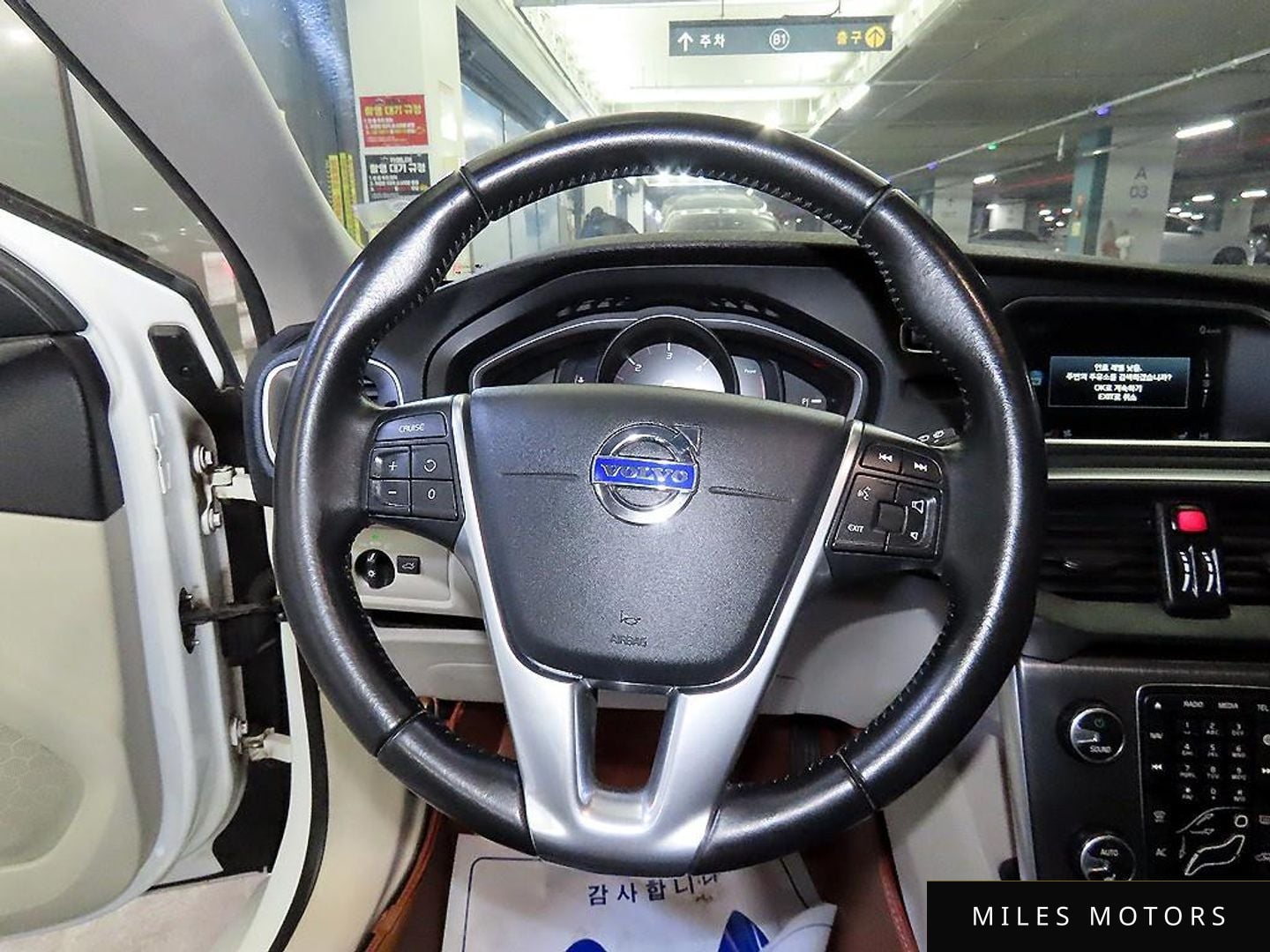 Volvo V40 2016 — миниатюра 8