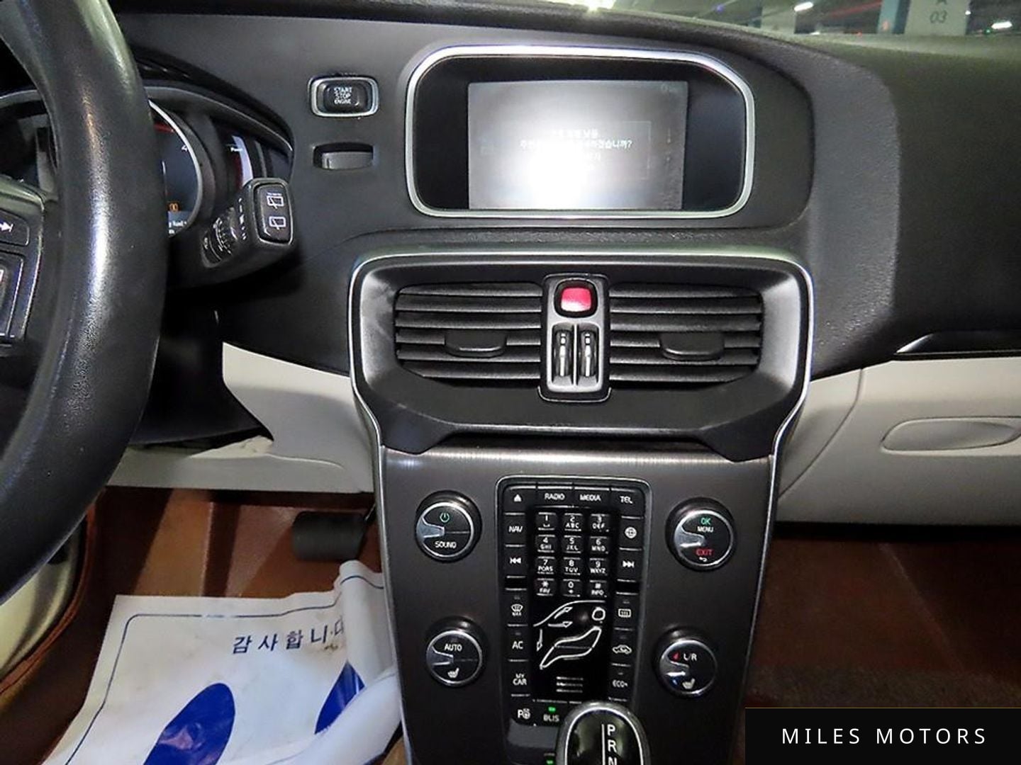Volvo V40 2016 — миниатюра 11