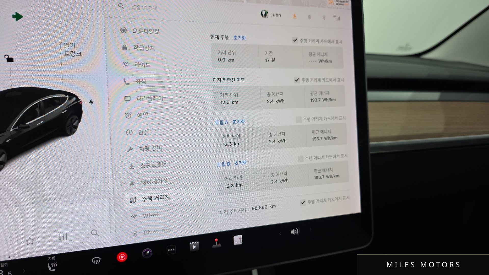 Tesla Model 3 2020 — миниатюра 11