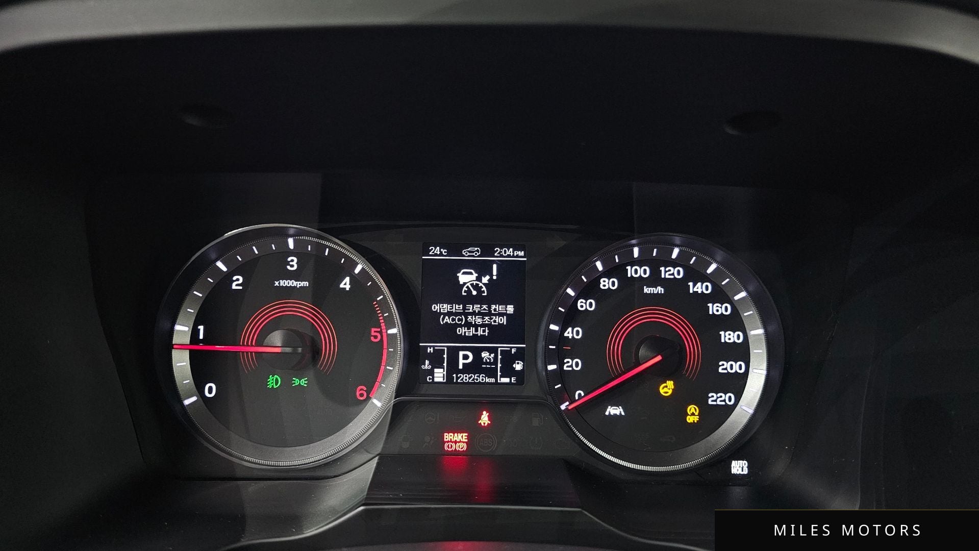 KG Mobility Beautiful Korando 2019 — миниатюра 11