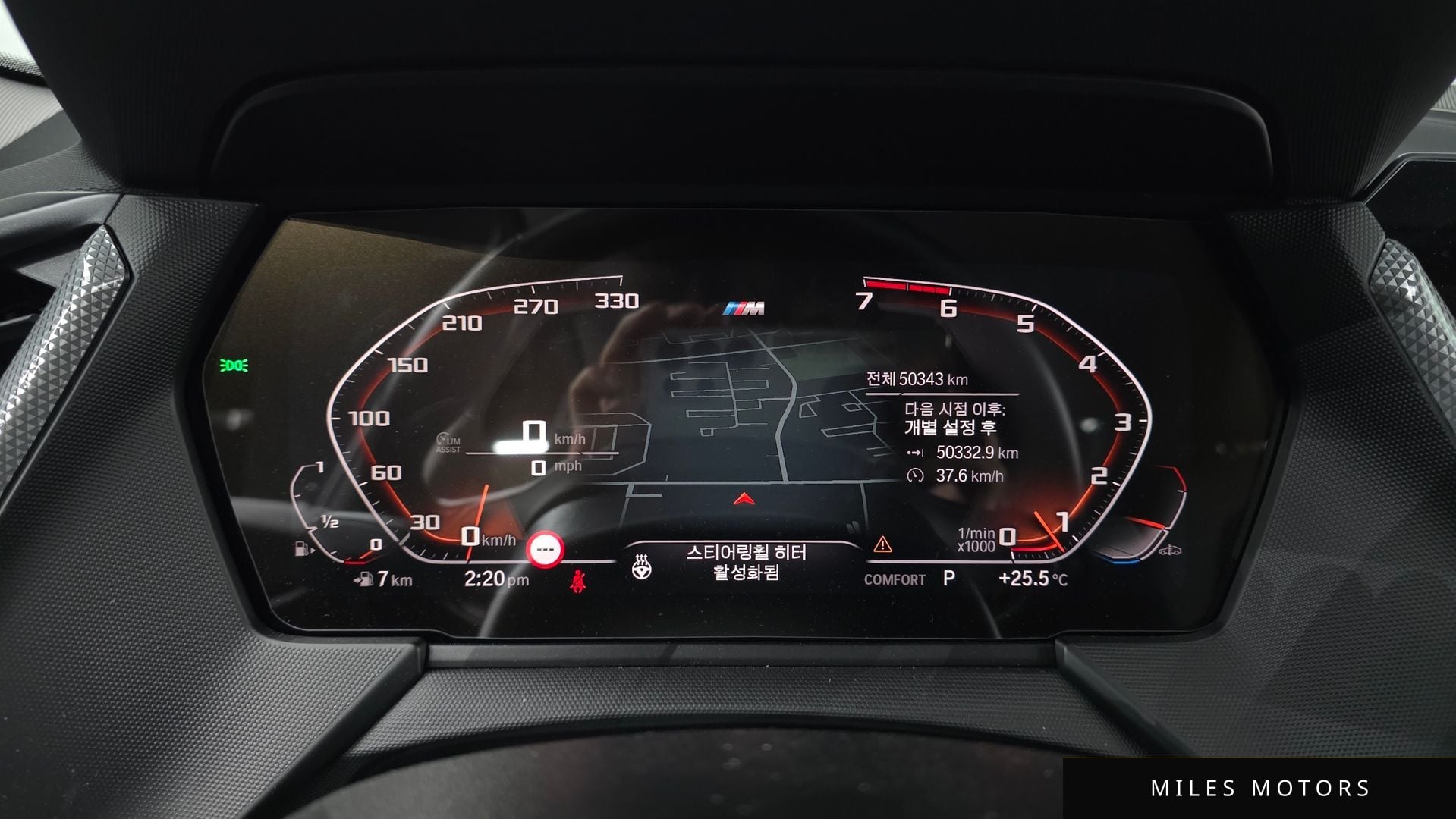 BMW 2-Series 2022 — миниатюра 10