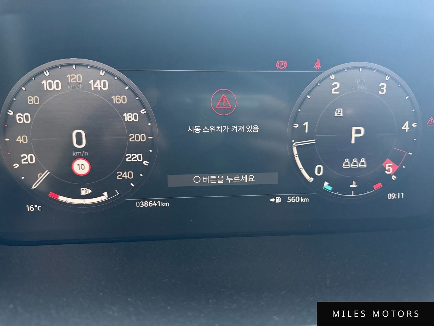 Land Rover Defender 2023 — миниатюра 8