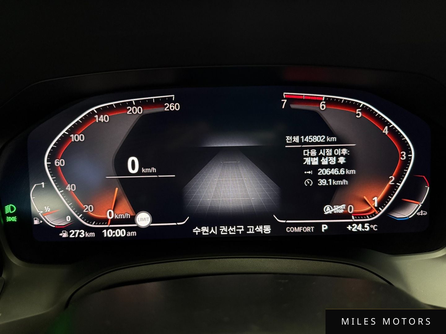 BMW 4 Series (G22) 2021 — миниатюра 6