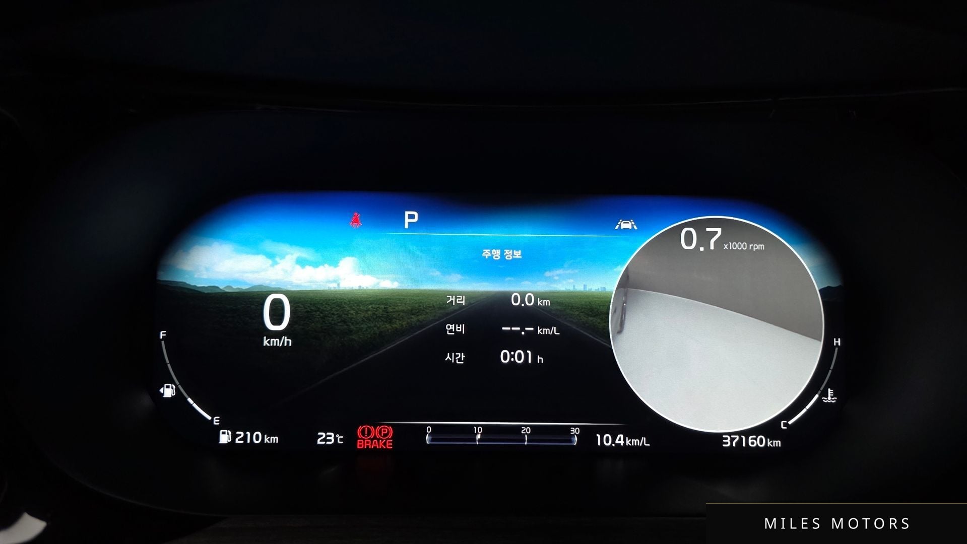 Kia K5 2022 — миниатюра 11