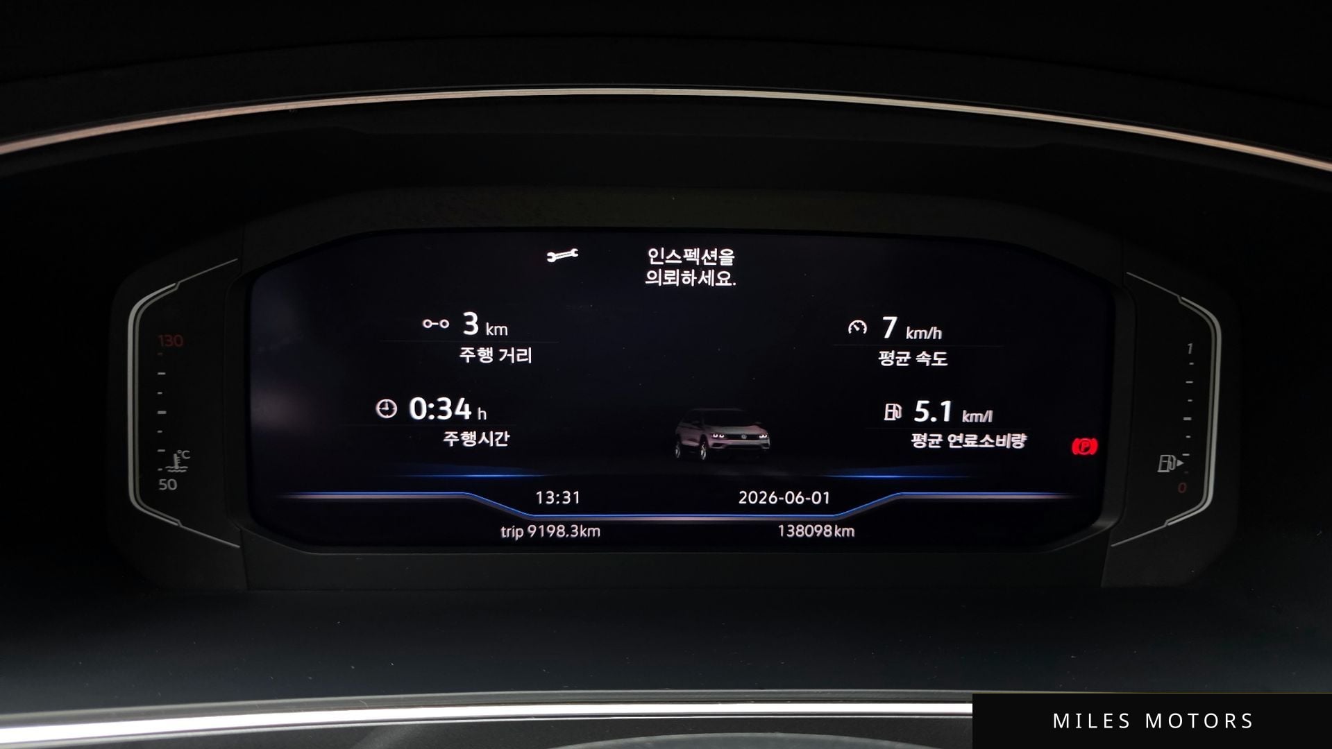Volkswagen Tiguan 2020 — миниатюра 11