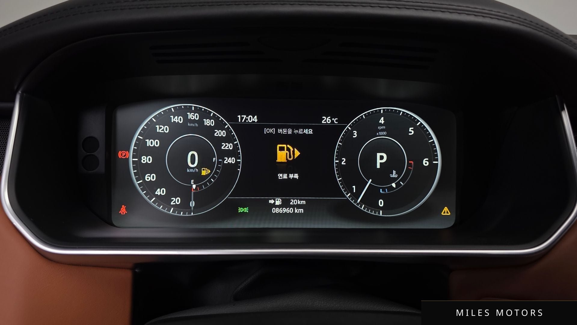 Land Rover Range Rover 2017 — миниатюра 10