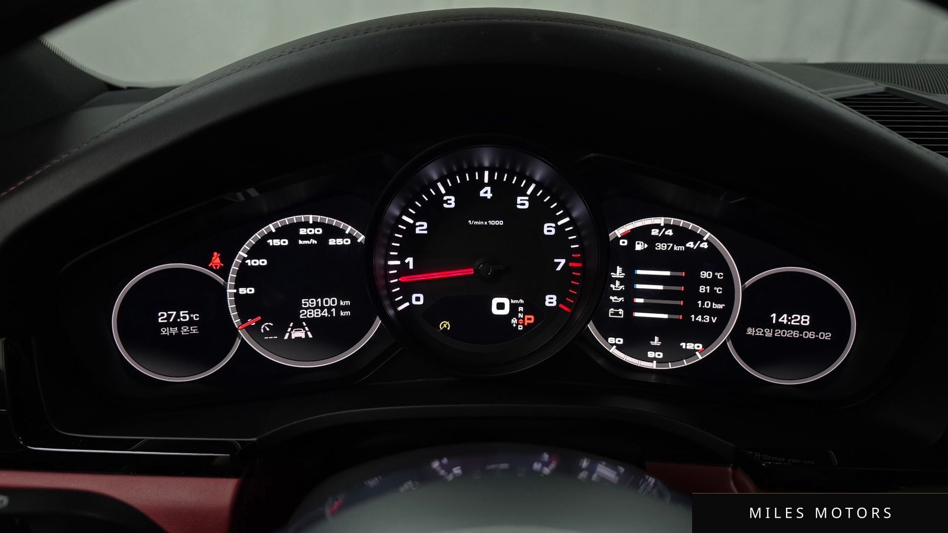 Porsche Cayenne 2020 — миниатюра 11