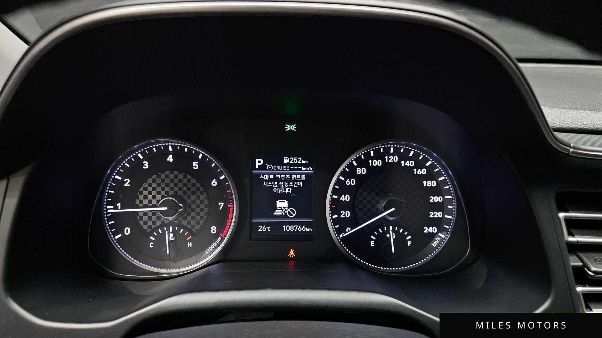 Hyundai AVANTE 2020 — миниатюра 11