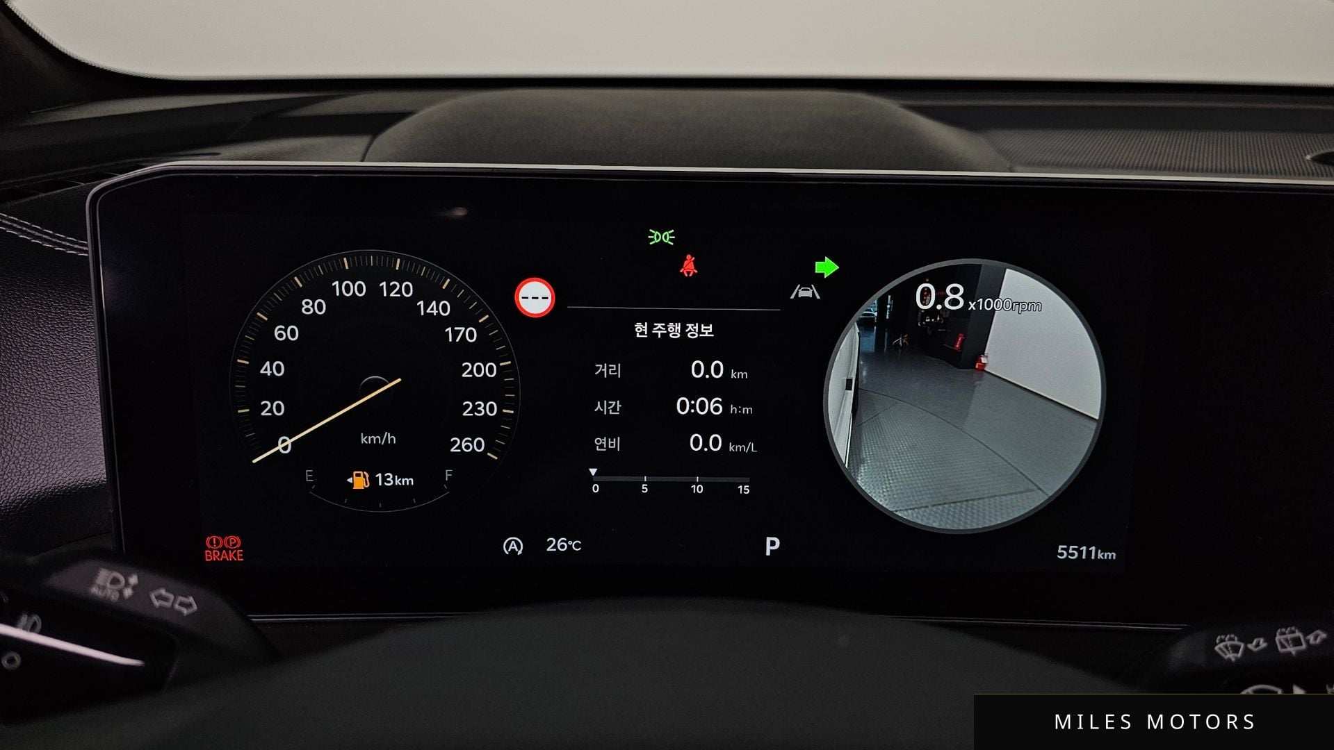 Kia Sorento 2026 — миниатюра 11