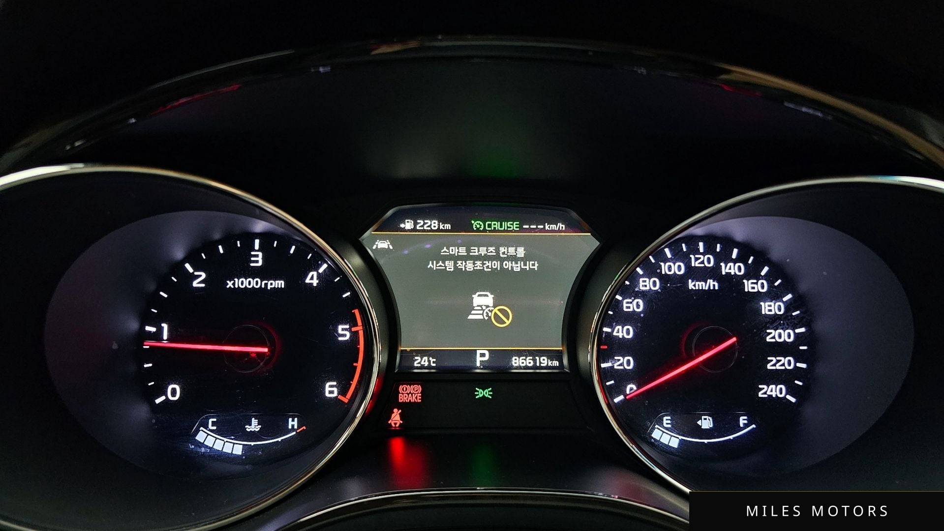 Kia Canival 2019 — миниатюра 11
