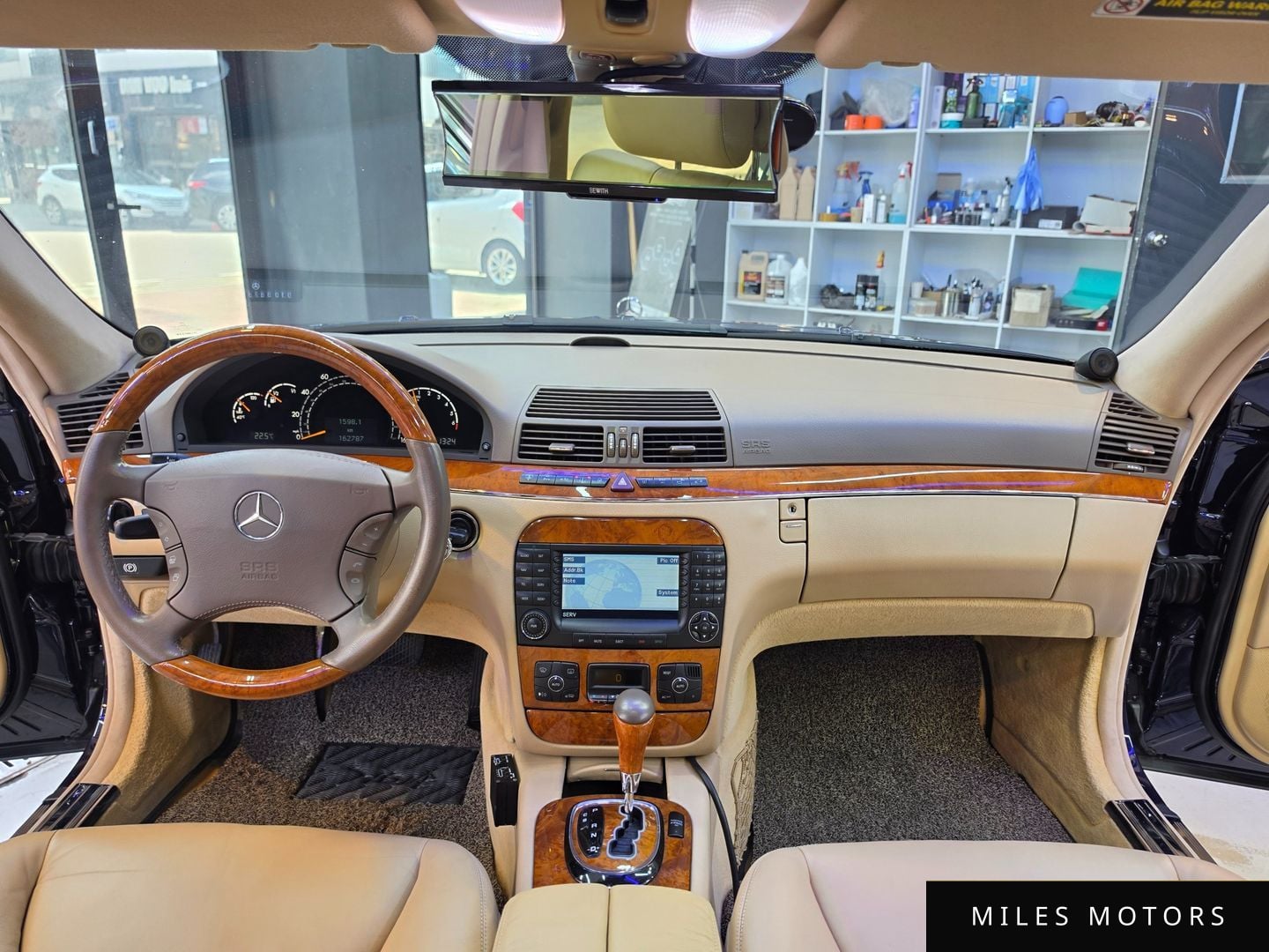 Mercedes-Benz S-Class 2004 — миниатюра 9