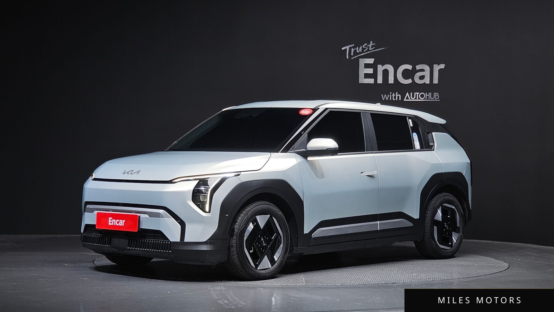 Kia EV3 2025