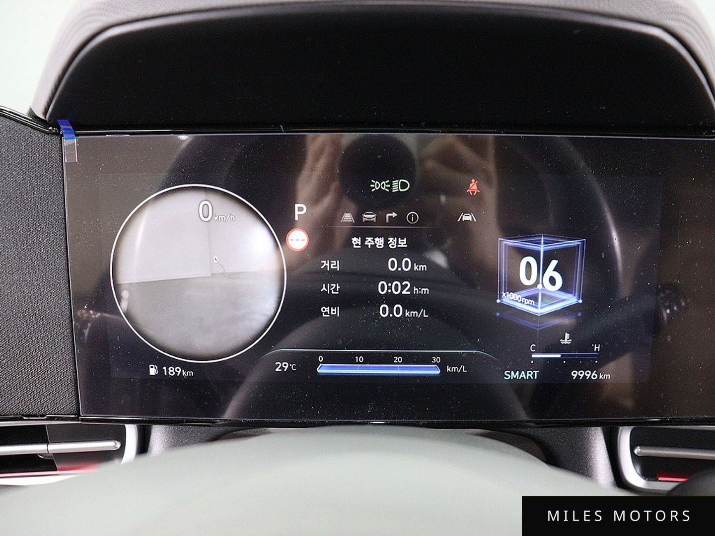 Hyundai AVANTE 2026 — миниатюра 8