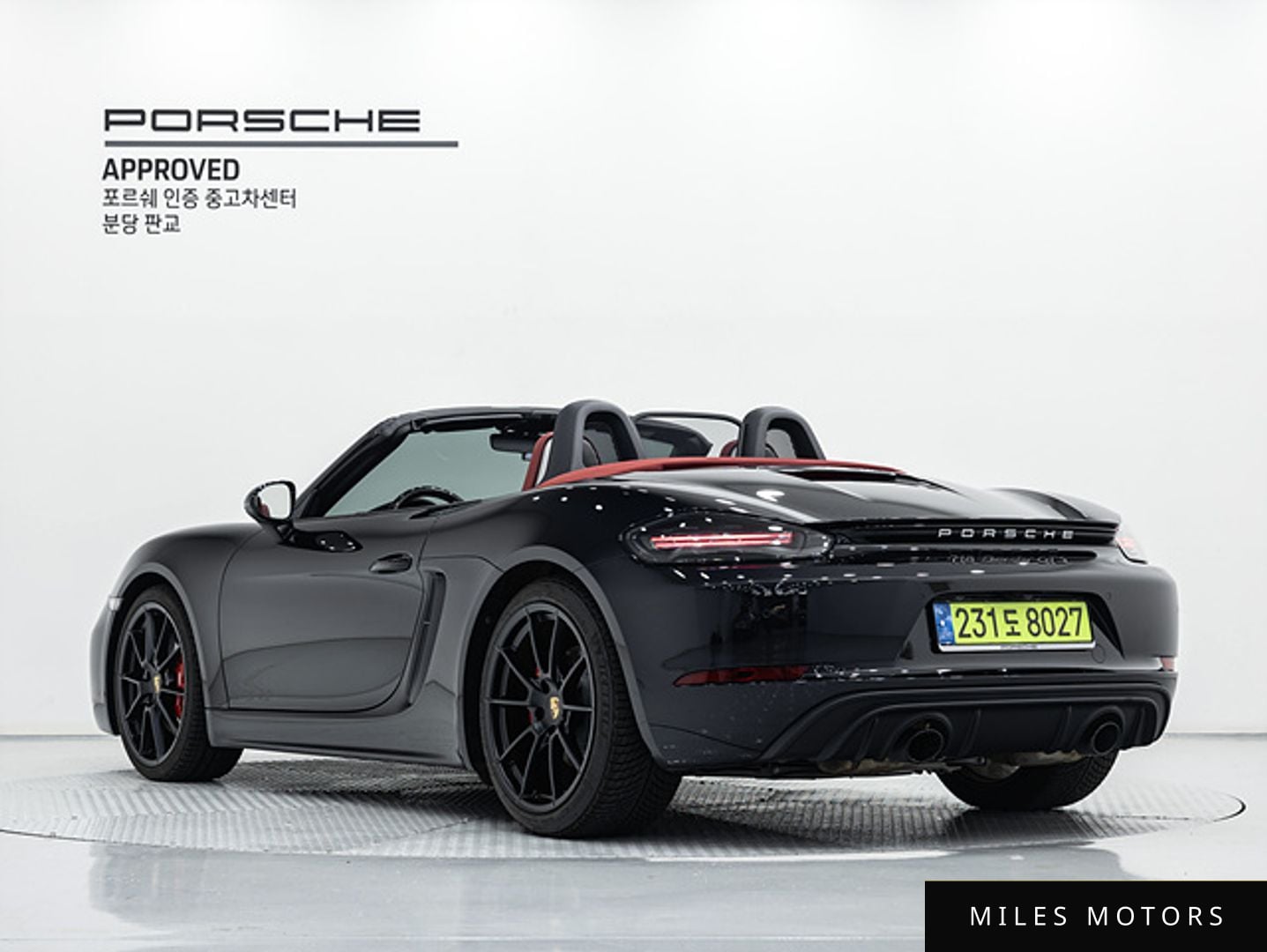 Porsche 718 2024 — миниатюра 2