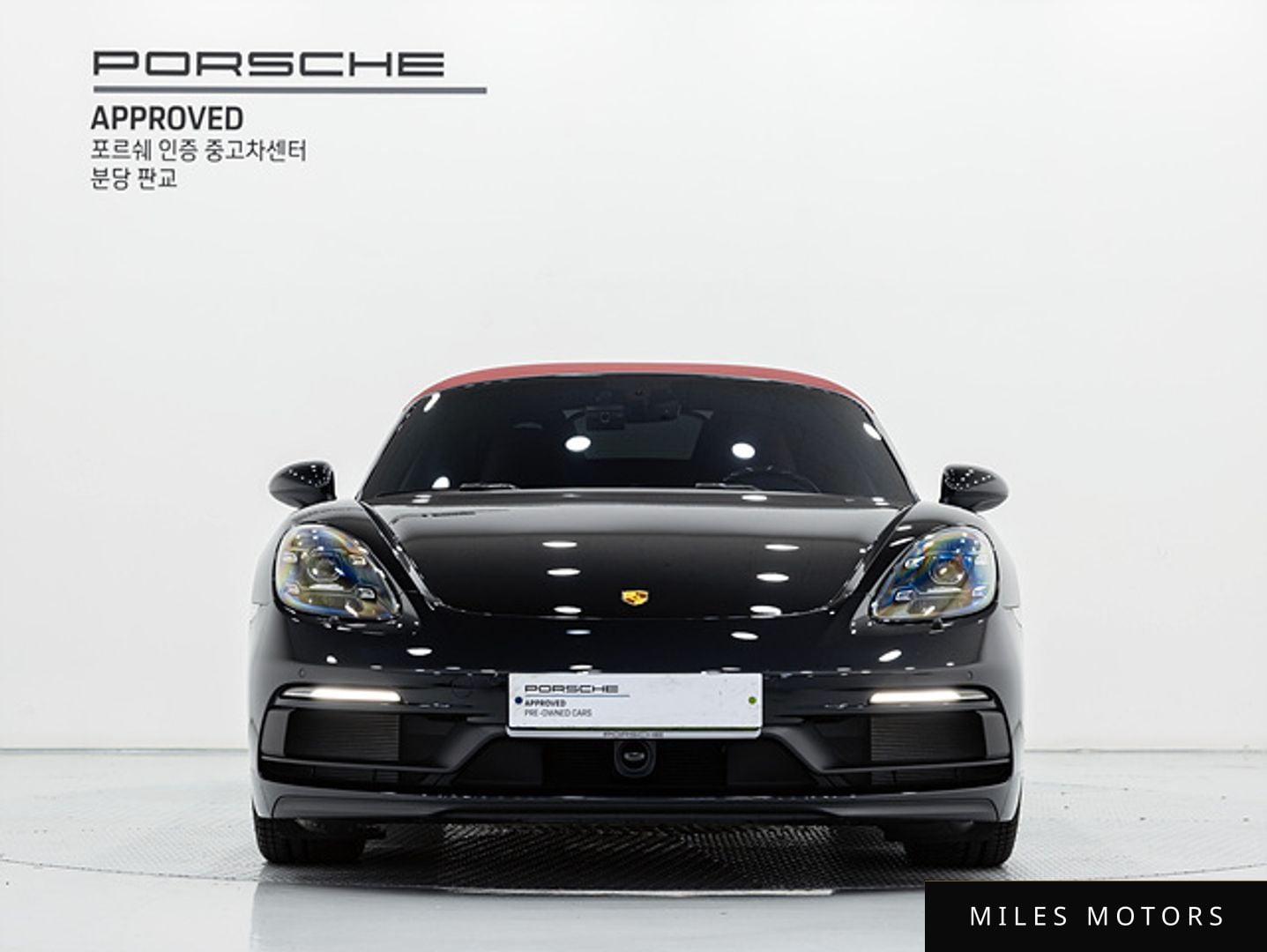 Porsche 718 2024 — миниатюра 3