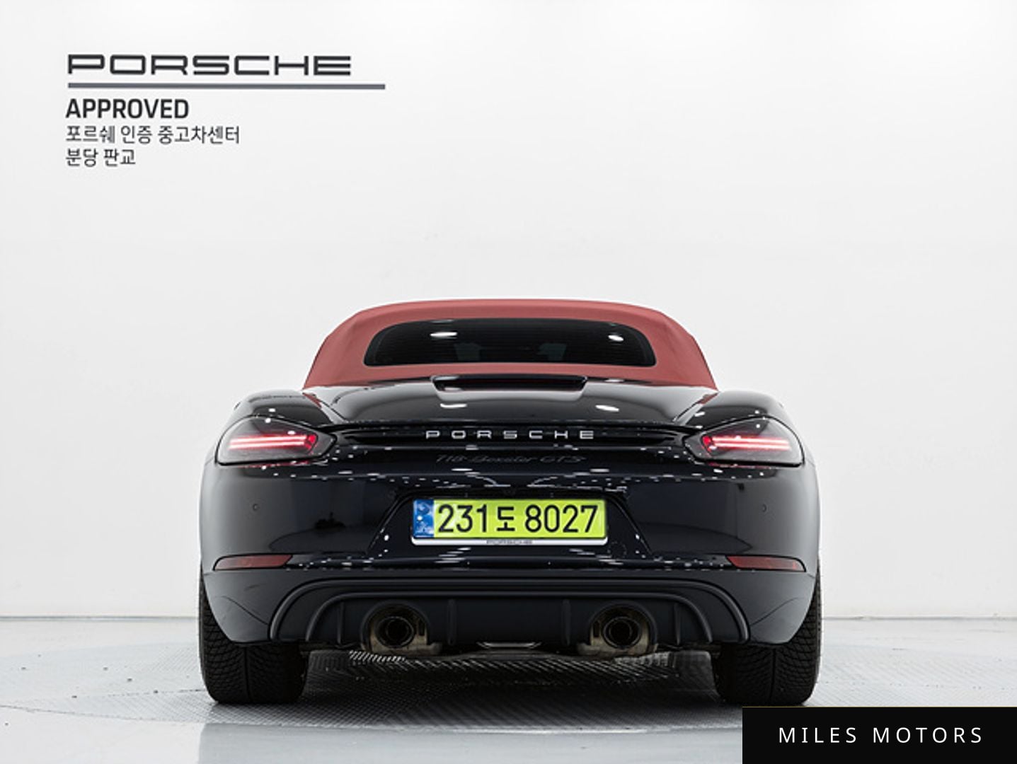 Porsche 718 2024 — миниатюра 4