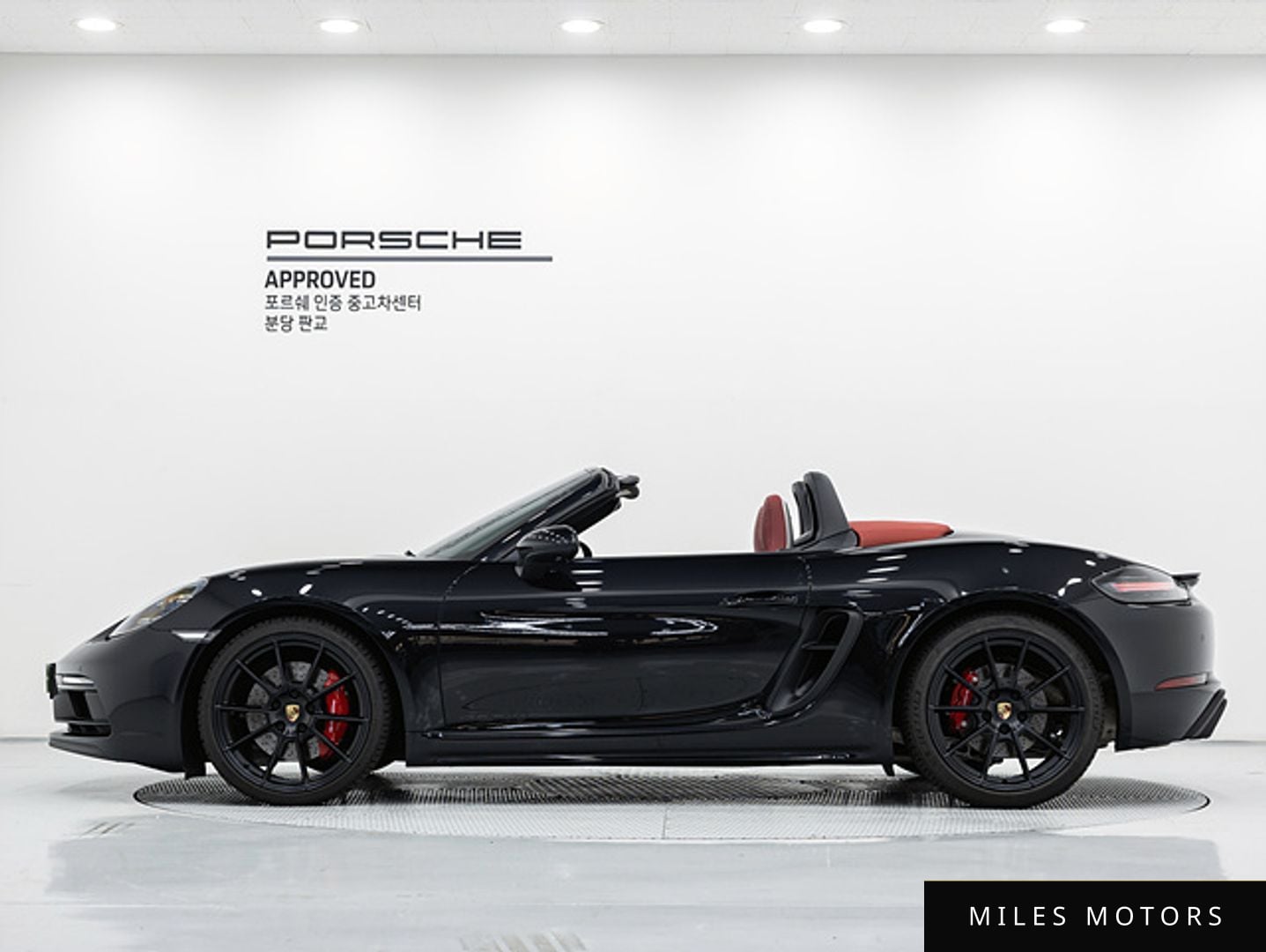 Porsche 718 2024 — миниатюра 6