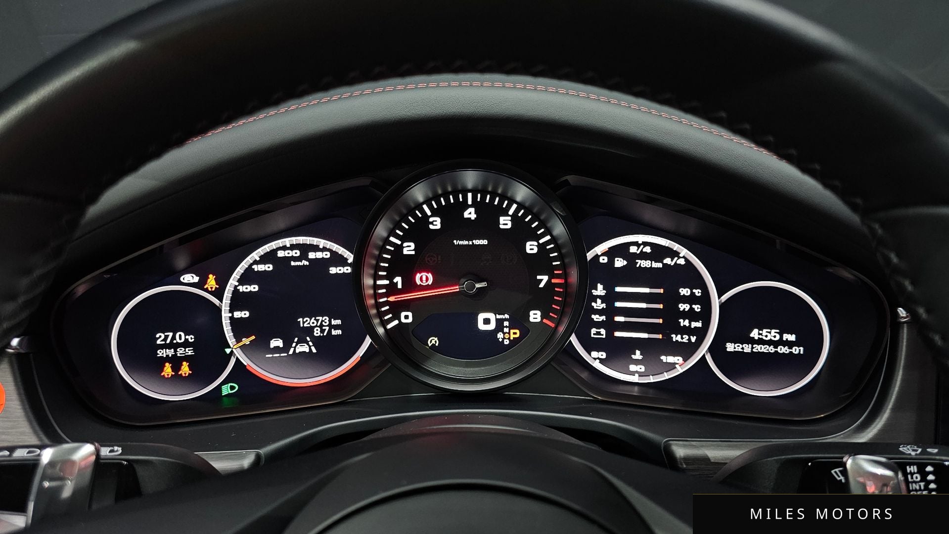 Porsche Panamera 2023 — миниатюра 11