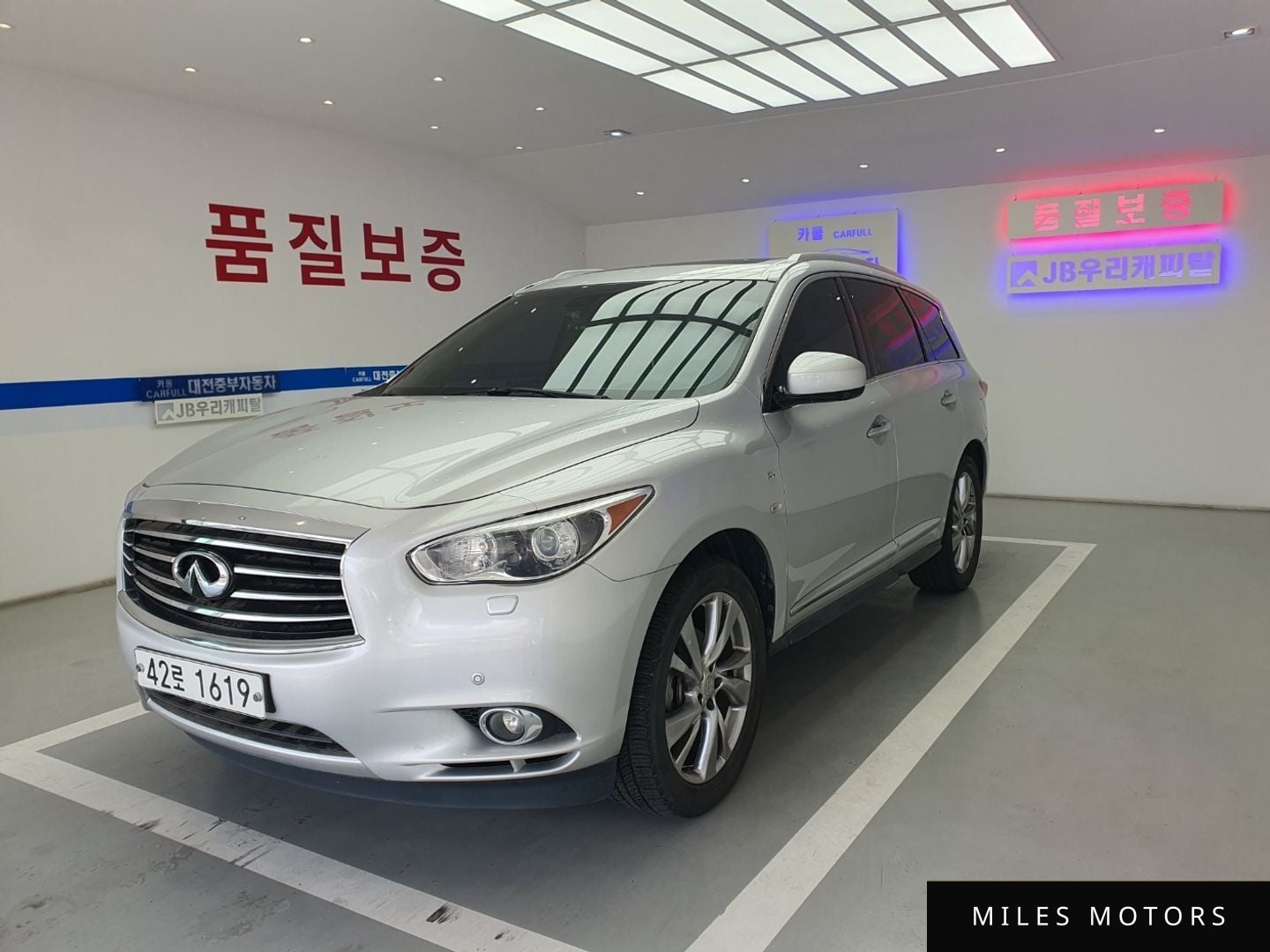 Infiniti JX35 2013 — миниатюра 2