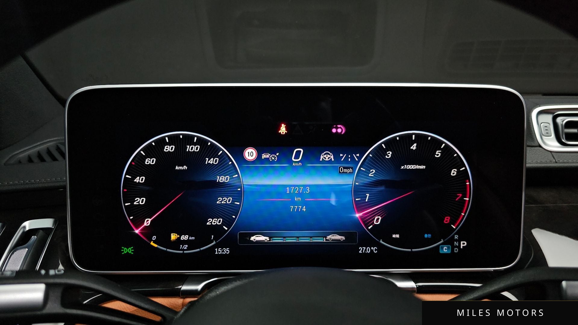 Mercedes-Benz S-Class W223 2024 — миниатюра 11