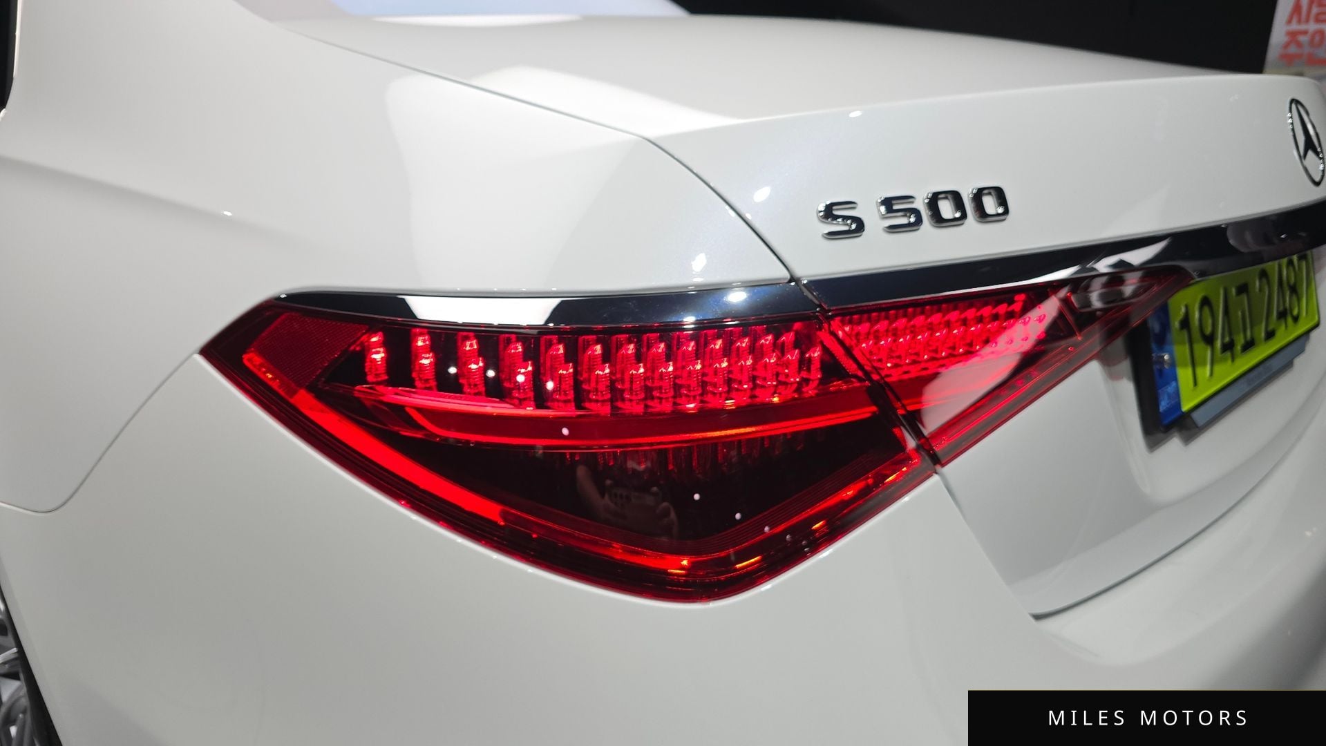 Mercedes-Benz S-Class W223 2024 — миниатюра 9
