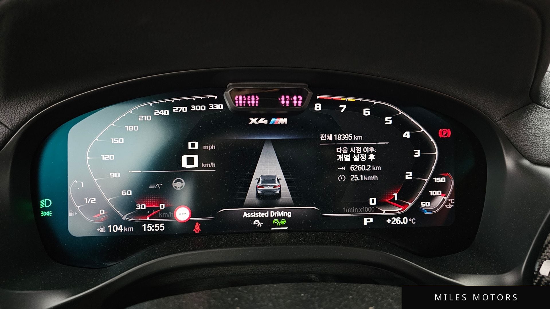BMW X4M (G02) 2023 — миниатюра 11
