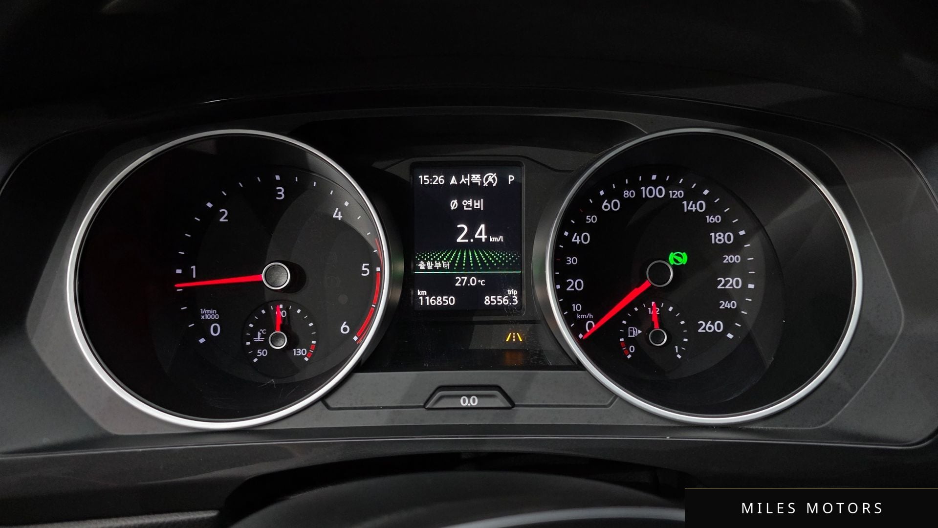 Volkswagen Tiguan 2020 — миниатюра 11