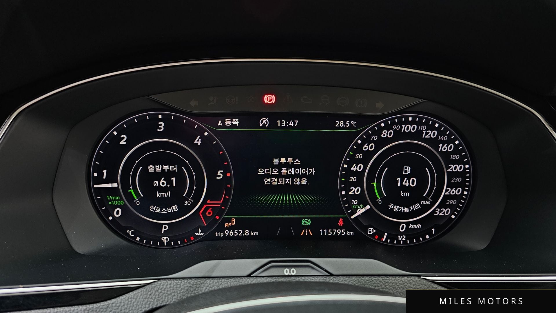Volkswagen Passat 2018 — миниатюра 10
