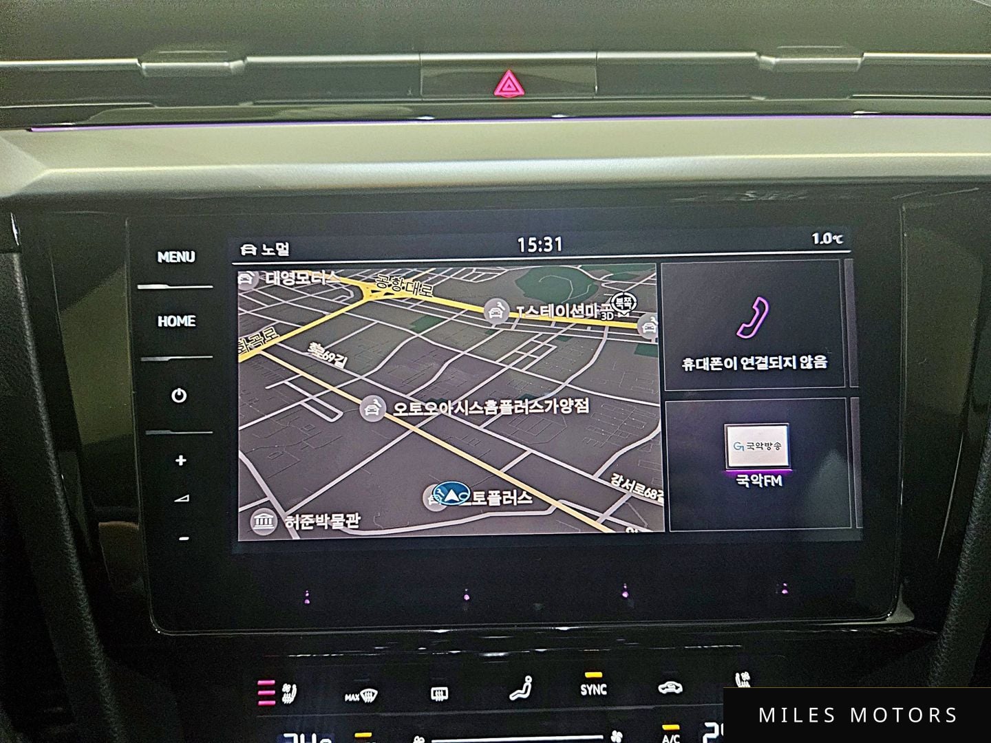 Volkswagen Arteon 2022 — миниатюра 7