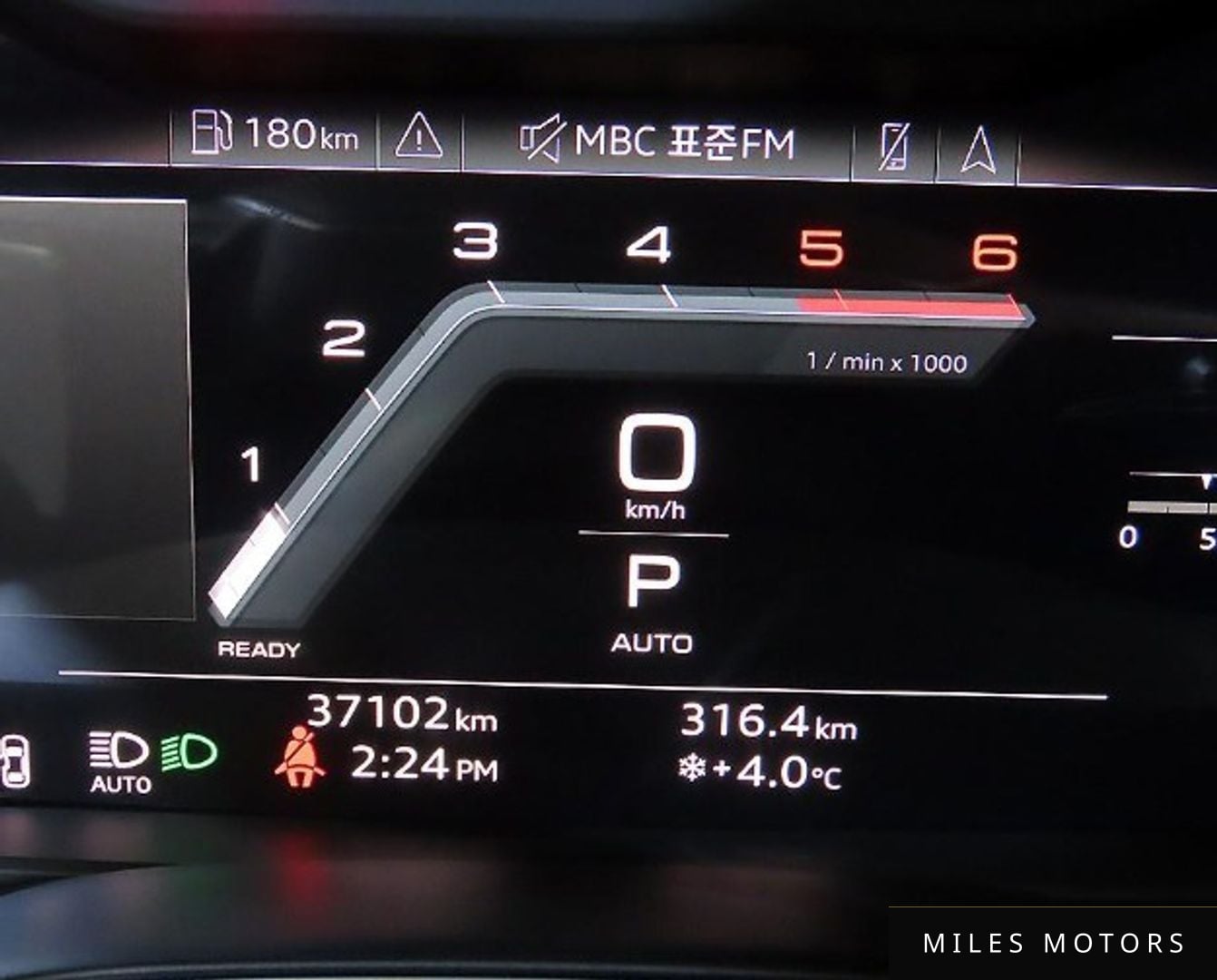 Audi A6 (C8) 2023 — миниатюра 8