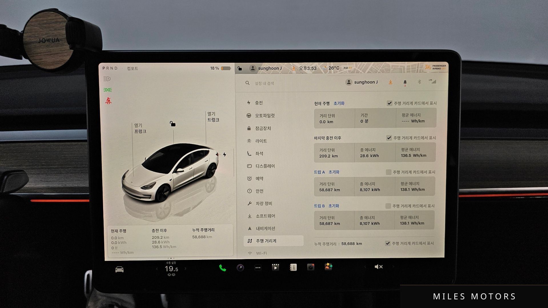 Tesla Model 3 2022 — миниатюра 11