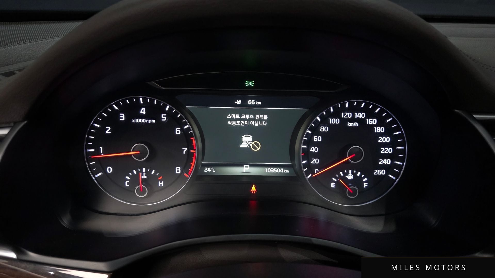 Kia K7 2018 — миниатюра 8
