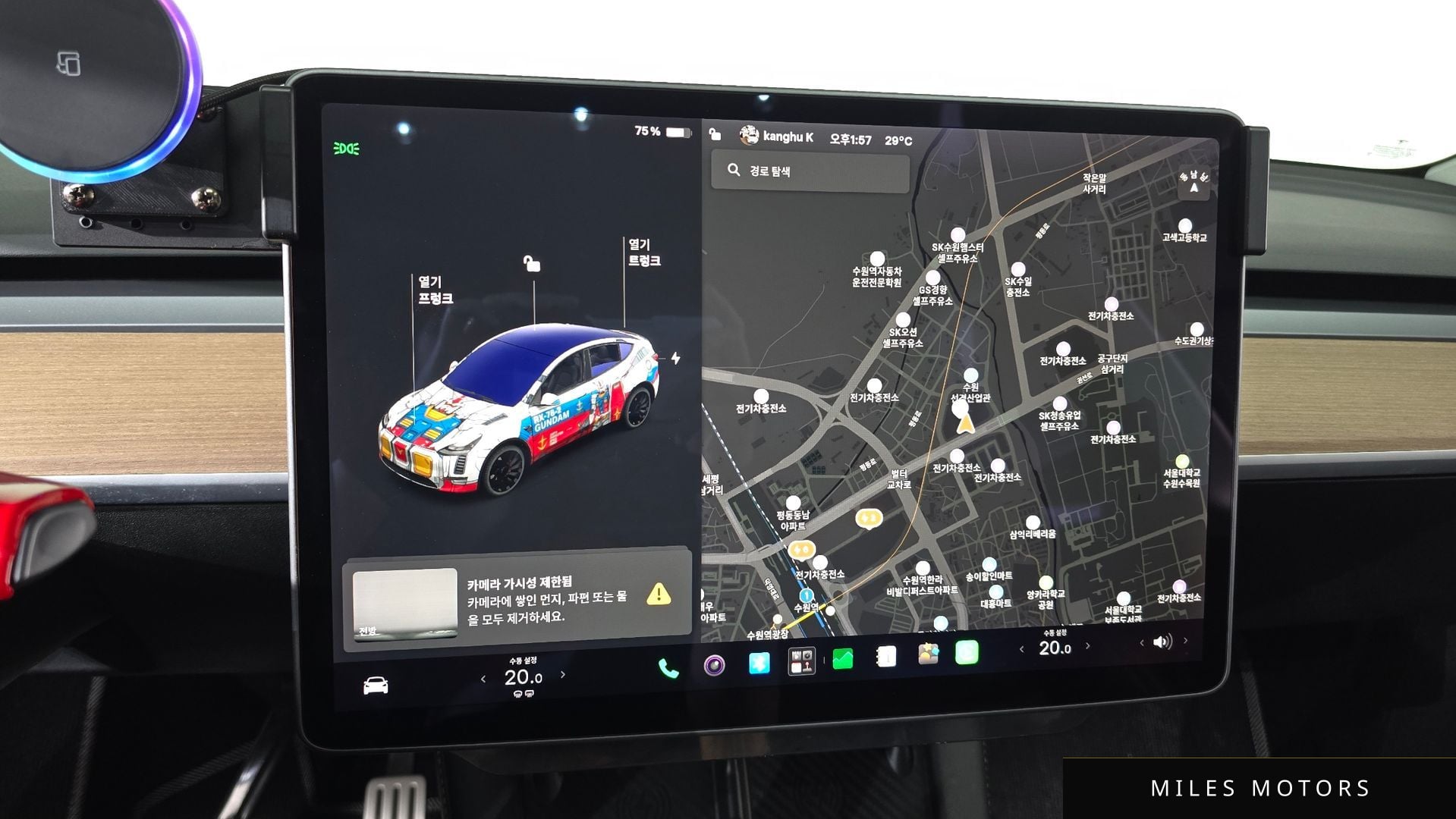 Tesla Model Y 2021 — миниатюра 12