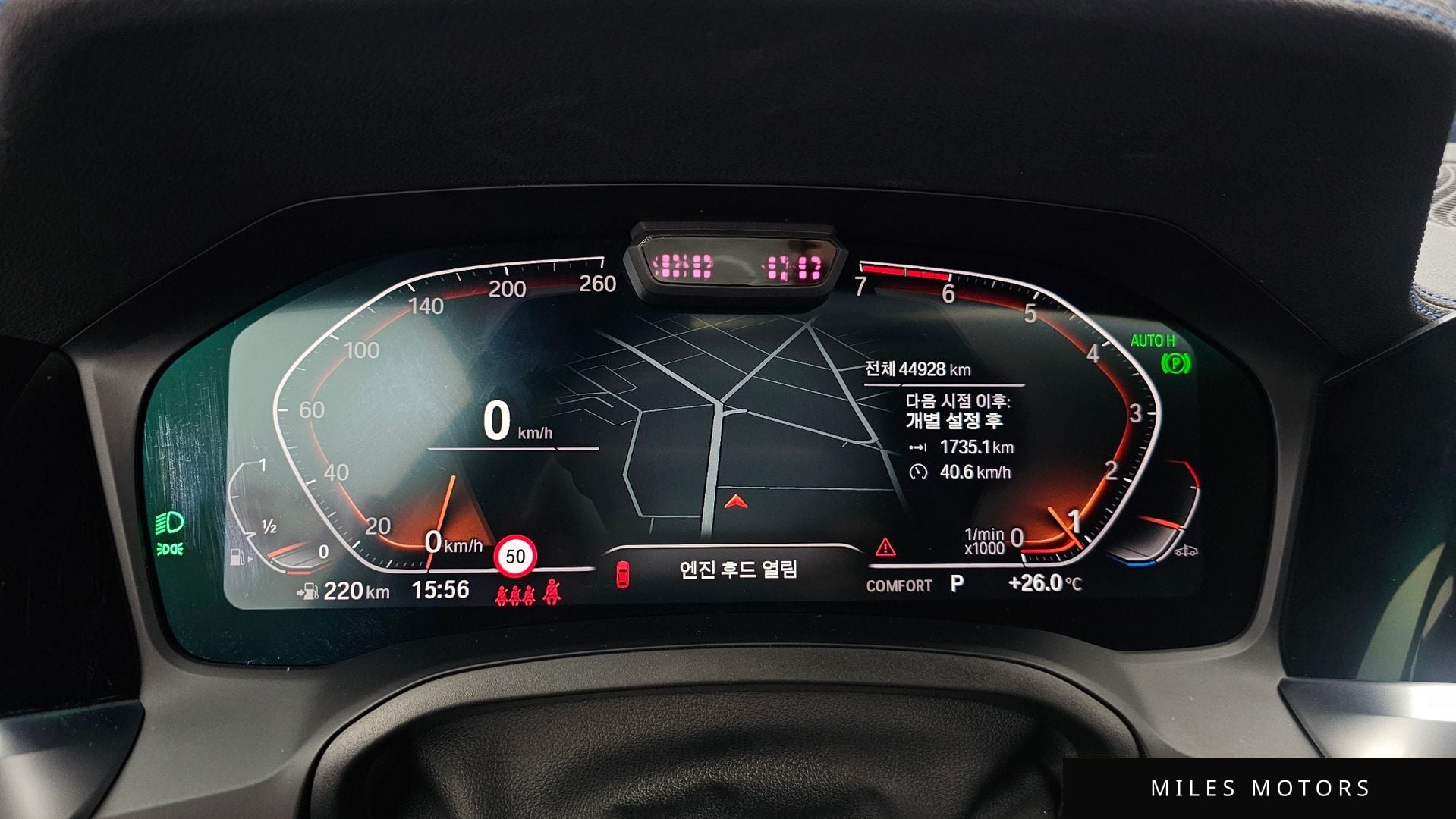 BMW 3 Series (G20) 2022 — миниатюра 10