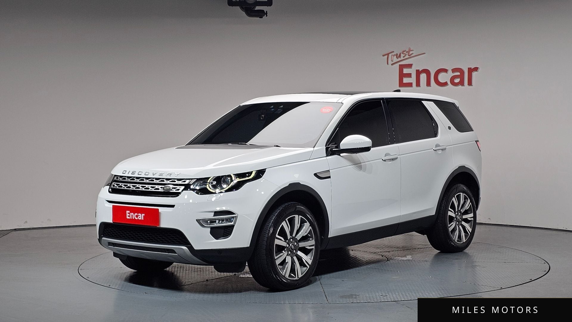 Land Rover Discovery Sport 2017 — фото 1 из 12