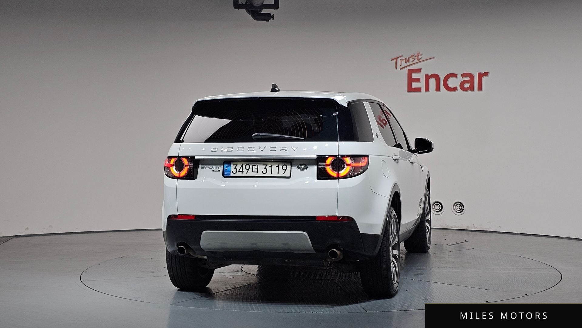 Land Rover Discovery Sport 2017 — миниатюра 4