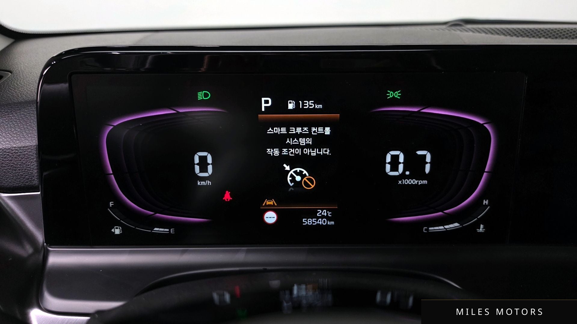 Kia Seltos 2023 — миниатюра 11
