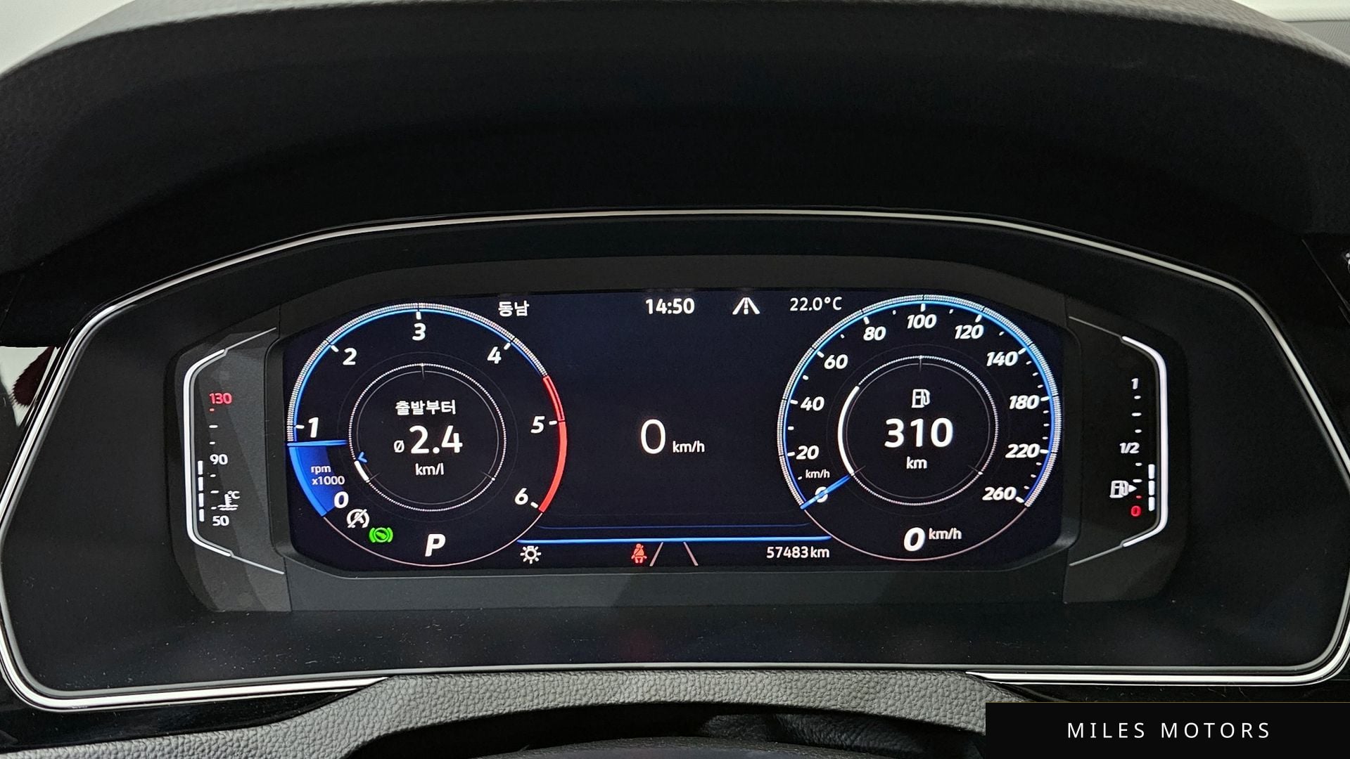 Volkswagen Passat 2022 — миниатюра 10