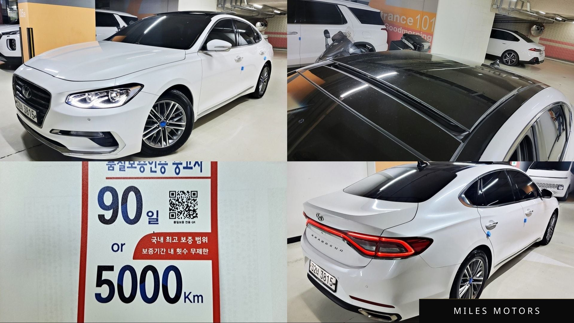 Hyundai Grandeur 2019 — фото 1 из 12
