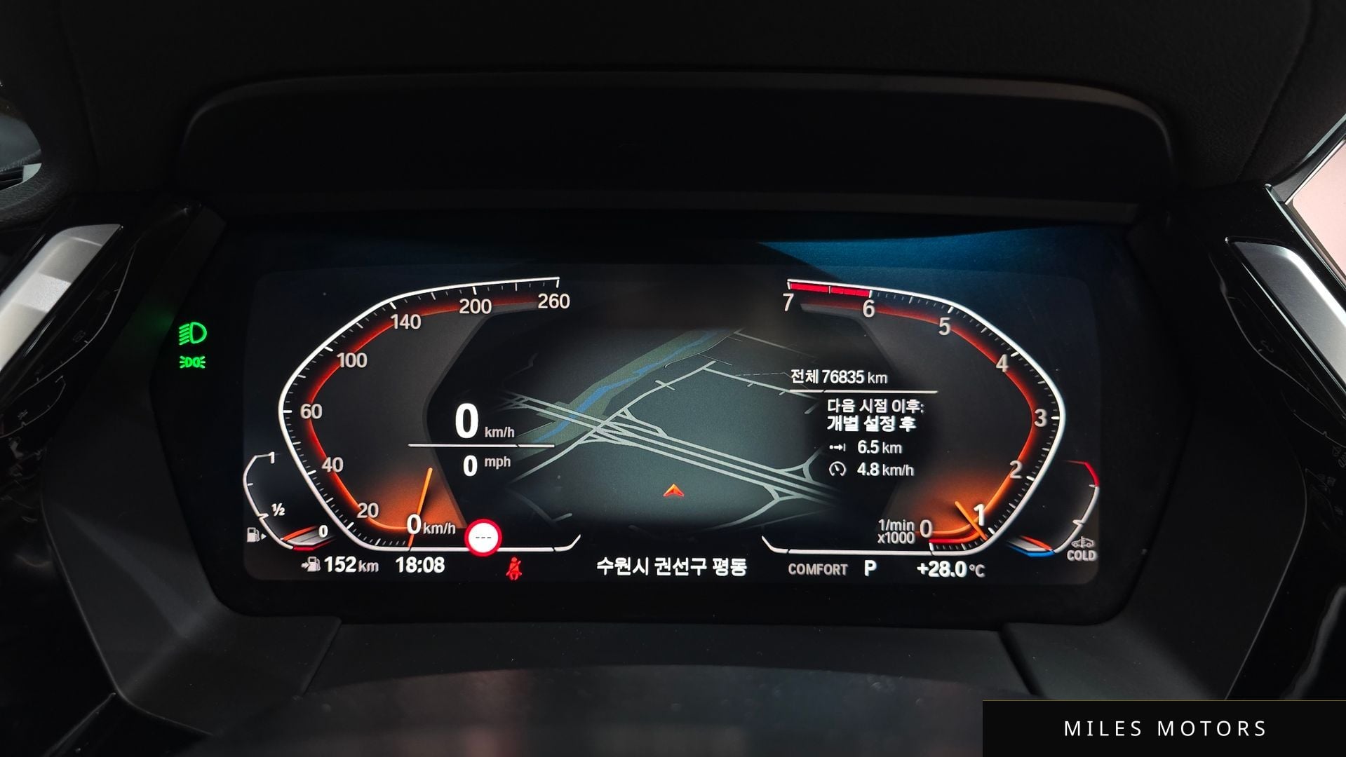 BMW Z4 (G29) 2022 — миниатюра 11