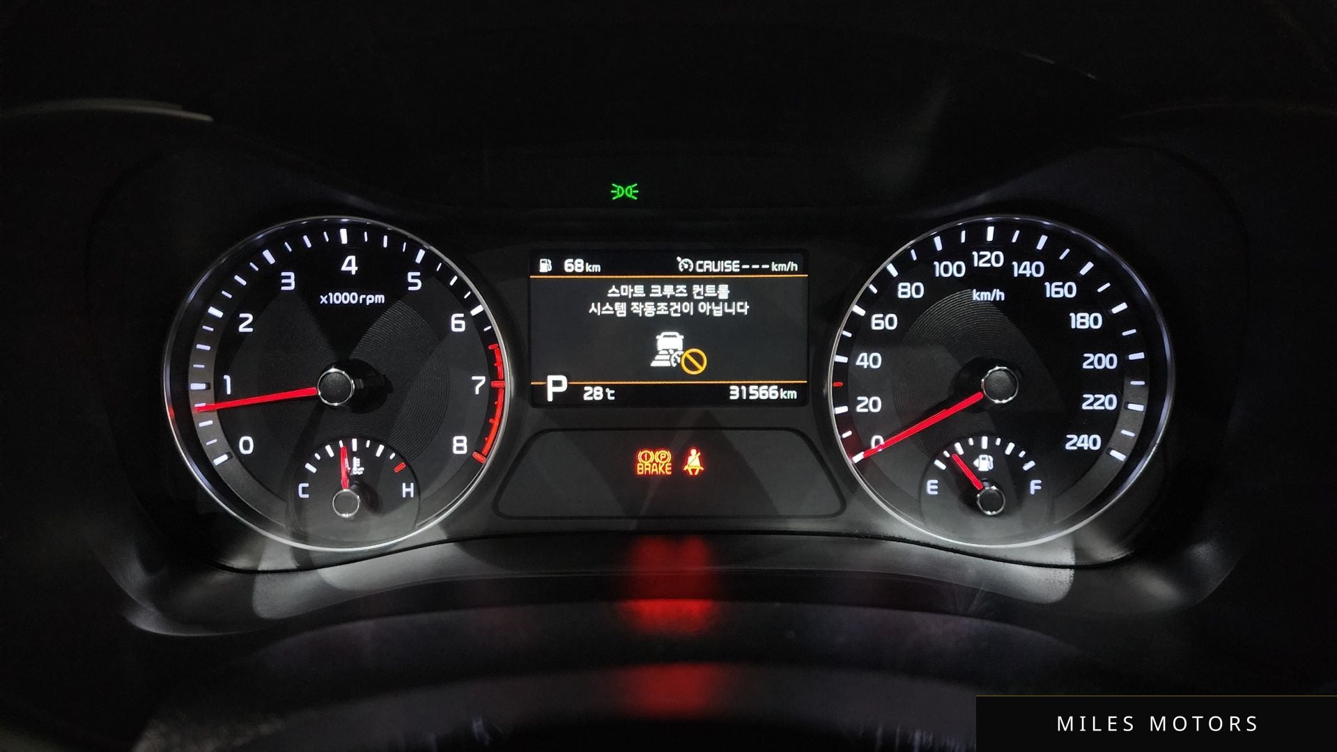 Kia K3 2019 — миниатюра 11