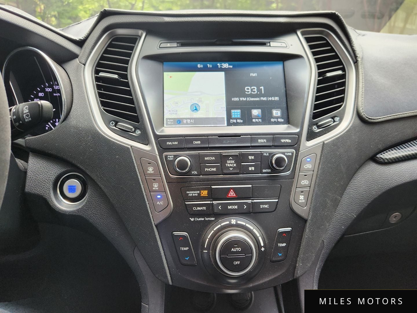 Hyundai Maxcruz 2017 — миниатюра 6
