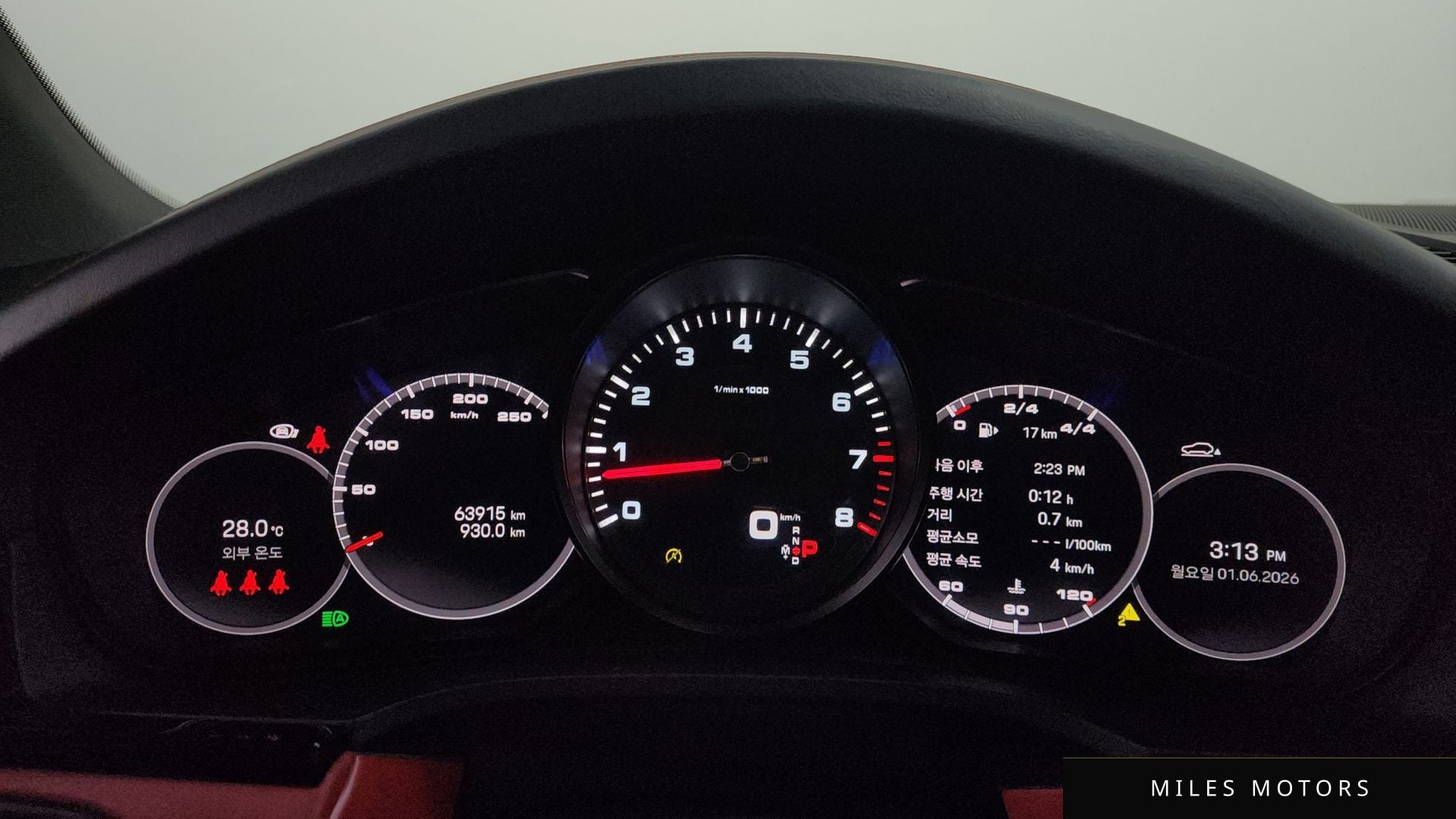 Porsche Cayenne 2023 — миниатюра 11