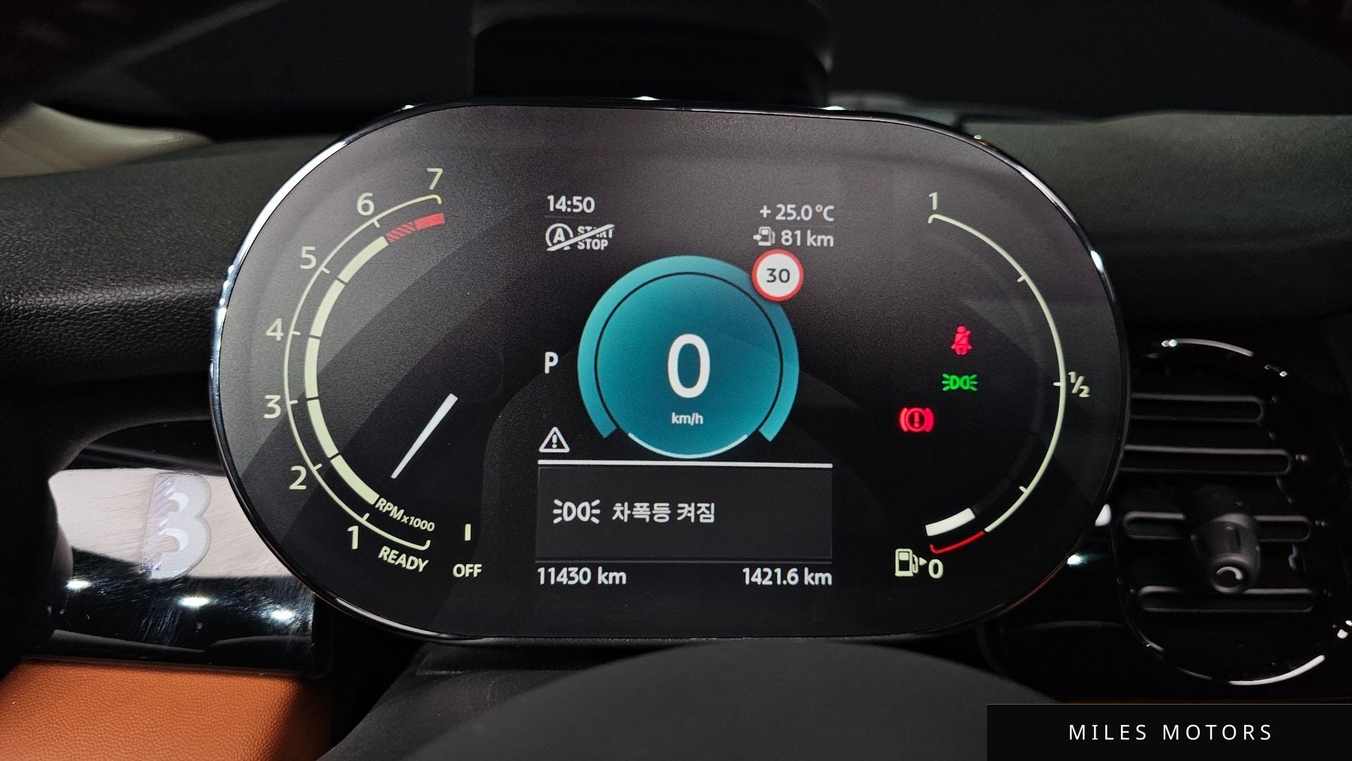 MINI Cooper S 2022 — миниатюра 11