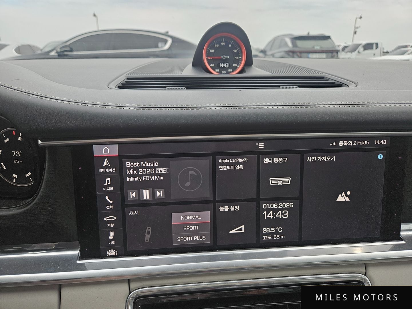 Porsche Panamera 2019 — миниатюра 7