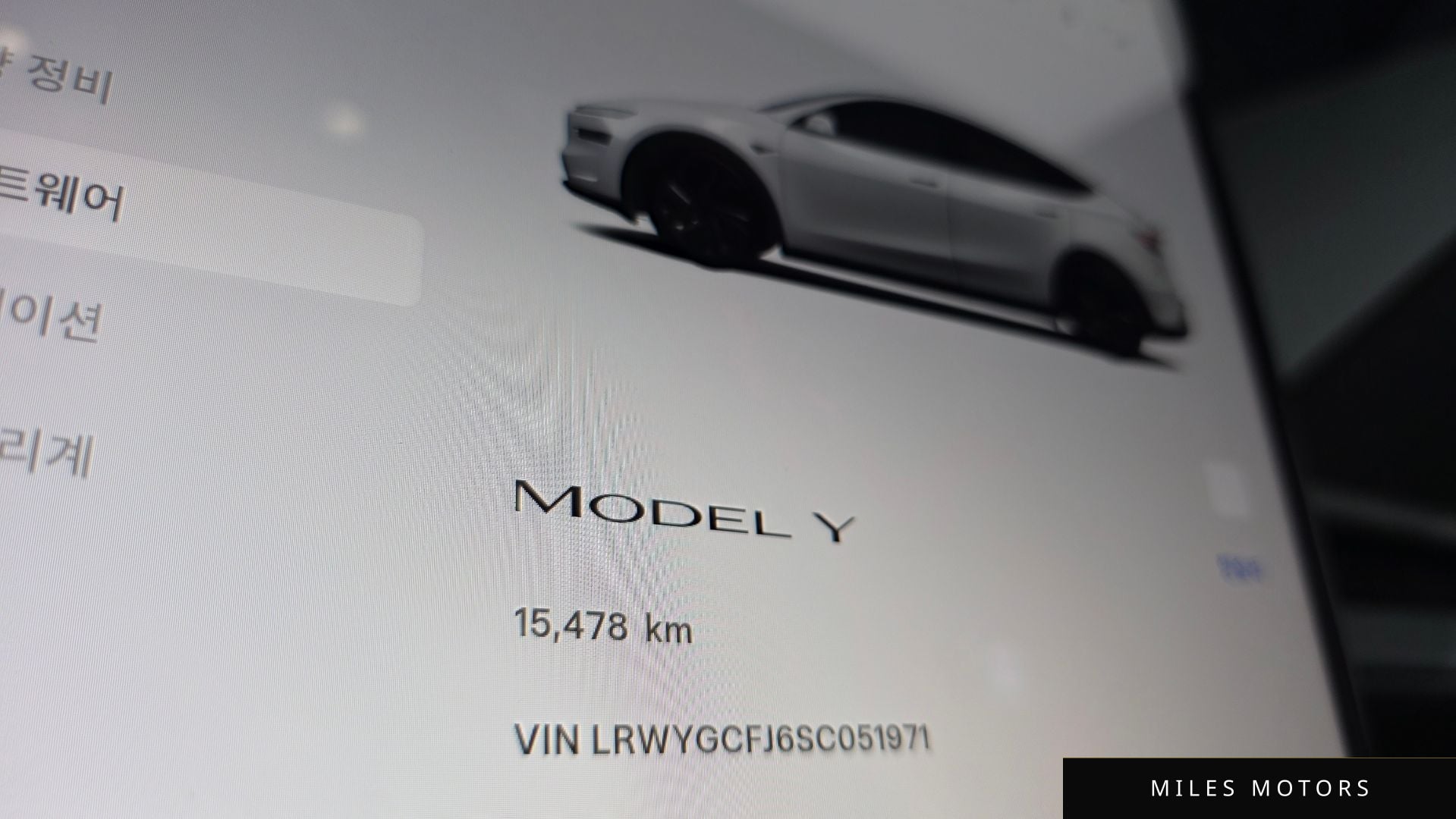 Tesla Model Y 2025 — миниатюра 10
