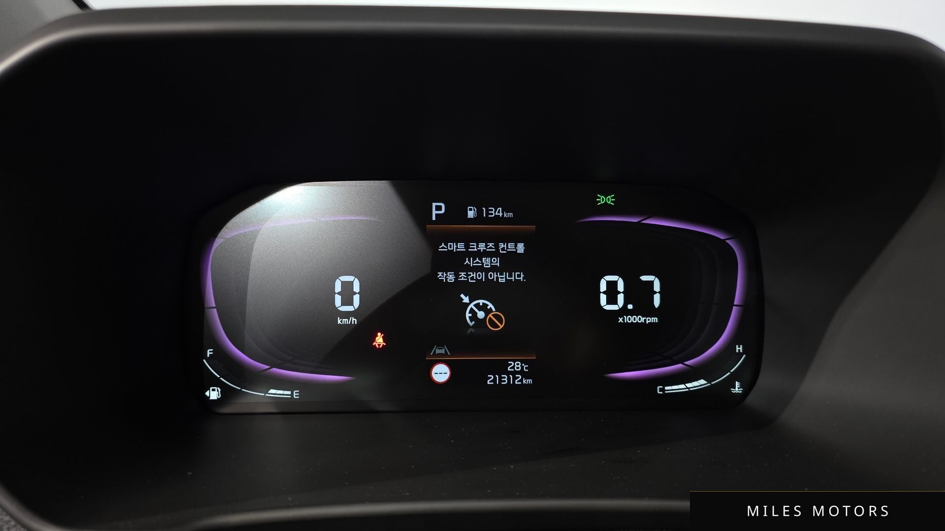 Kia morning 2025 — миниатюра 11