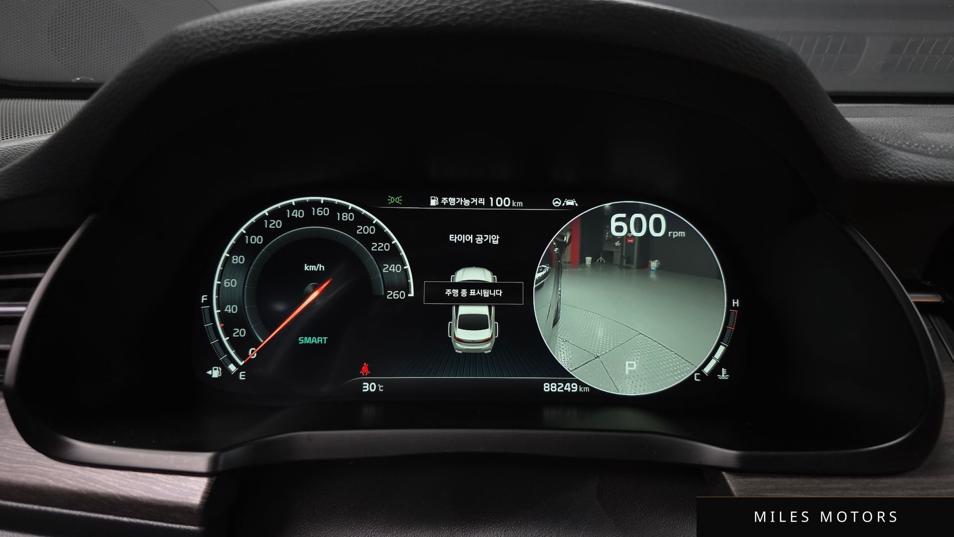 Kia K7 2020 — миниатюра 11